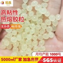 bYƷevaz lYиĤճSɫ͸z