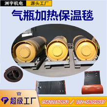 Һ���ƿ�ӟ�̺�Ț�ƿ�ӟ�̺ NH3ƿ����Ƭ늼ӟ��Ԅӿ؜��Ԅ�����