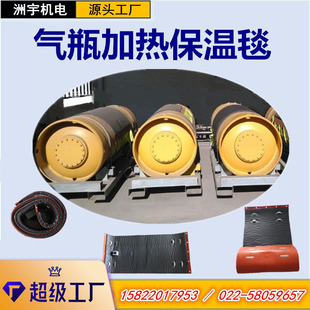 Һ���ƿ�ӟ�̺�Ț�ƿ�ӟ�̺ NH3ƿ����Ƭ늼ӟ��Ԅӿ؜��Ԅ�����