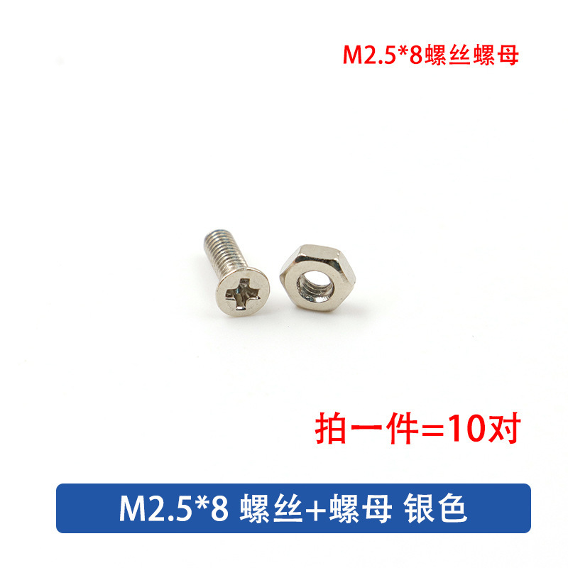 AmassプラグXT60E-Fメス難燃パネル取付PVC保護カバー防塵キャップ固定XT60H-M可能|undefined