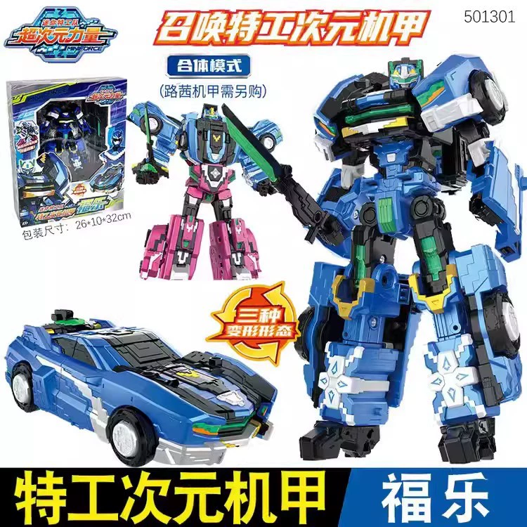 Миниатюрный отряд Transformer, робот, комбинированная игрушка для мальчиков, King Kong