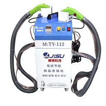 �O�ټ����C���bţ��ѝ�oˢ늙C��������p�^�������^�C