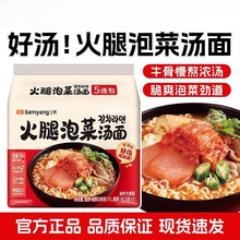 Ʒݲ˜ײ˻unʽWtζb羳