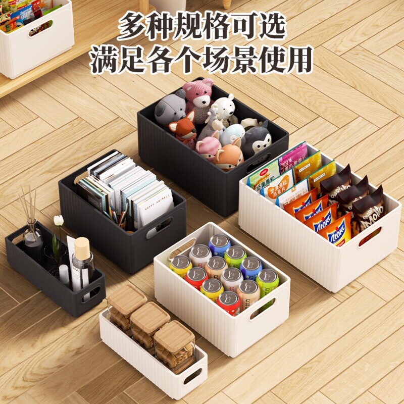 家庭用プラスチック収納折りたたみバスケット引き出しワードローブ多機能収納バスケット折りたたみ式で簡単に収納できる雑貨収納バスケット|undefined