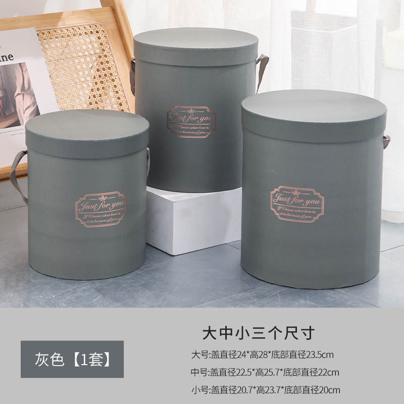 Embalaje de ramo transfronterizo, barril de abrazo, caja de flores portátil impermeable gruesa, material de embalaje de flores, floristería, barril de abrazo floral