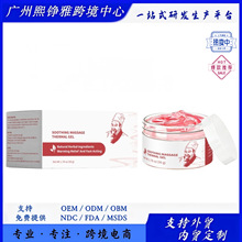 �羳��Ʒ�澏���w���z�����澏�\������ϥ�w�P�����i���z50g