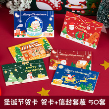 �}�Q�R��Ӣ���}�Q���R����merry christmas�R���ż��ŷ�С��Ƭƽ