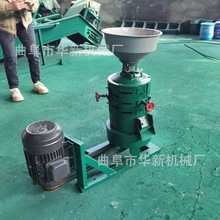 ˮСȥƤיC С͵ȄיC ⶹȥƤC