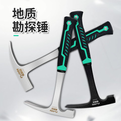 专业地质锤勘探锤子工具钣金锤小铁锤榔头尖头一体鸭嘴锤破冰焊渣