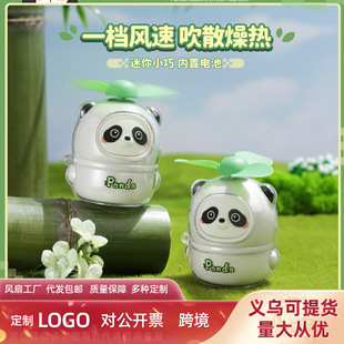 ¶�~�ֳ�������؈С�L��usb��늿ɐ۱�yʽ��ͯС��ȏS�����l