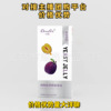 Prunes Raw pulp Fruits and vegetables Enzyme jelly Hyo Su jelly