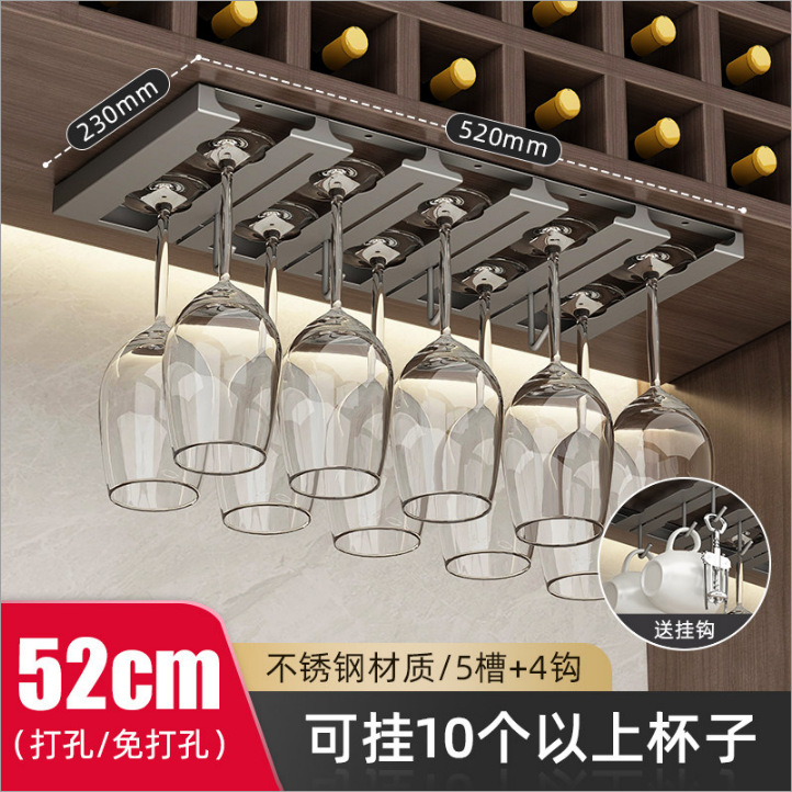 Wineglass stainless steel, glass holder