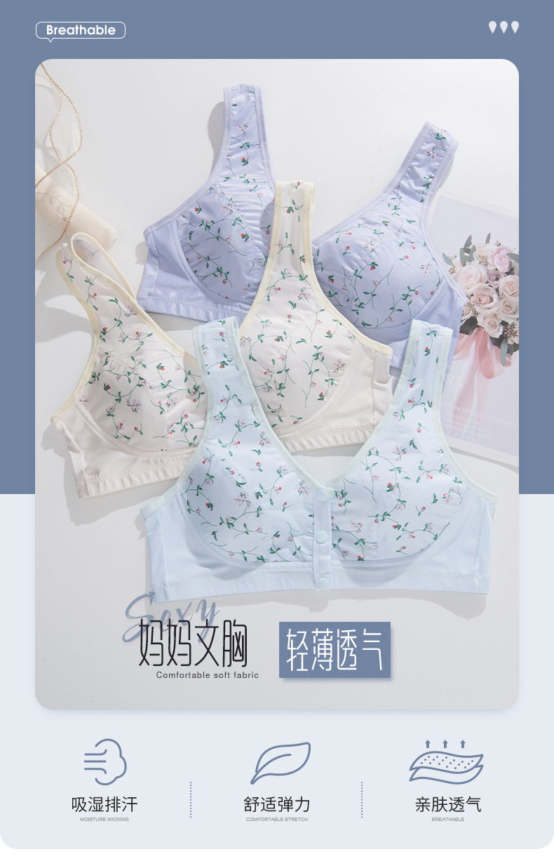 详情页3-恢复的_01