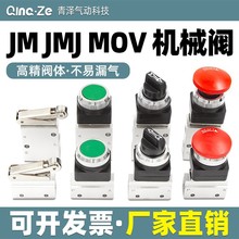 JMСJMJәCеyMOV_P07ք06o0103