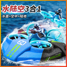 4C�b�ش����ٿ�ͧˮꑿ�����һˮ��������ˮ��ģ��ͯ�к��Y��