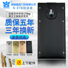 N-818ص170kgпŵϽŵػɵص諴