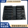 减震定制电动防撞内托
