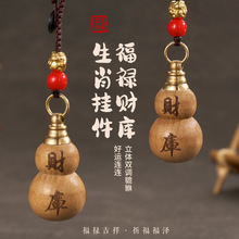 �����ʮ����Ф��ľ���ĺ��J耳׿۰˷���ؔ���J�������ɰľ���J