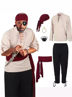 Shirt, trousers, belt, scarf, Amazon, halloween