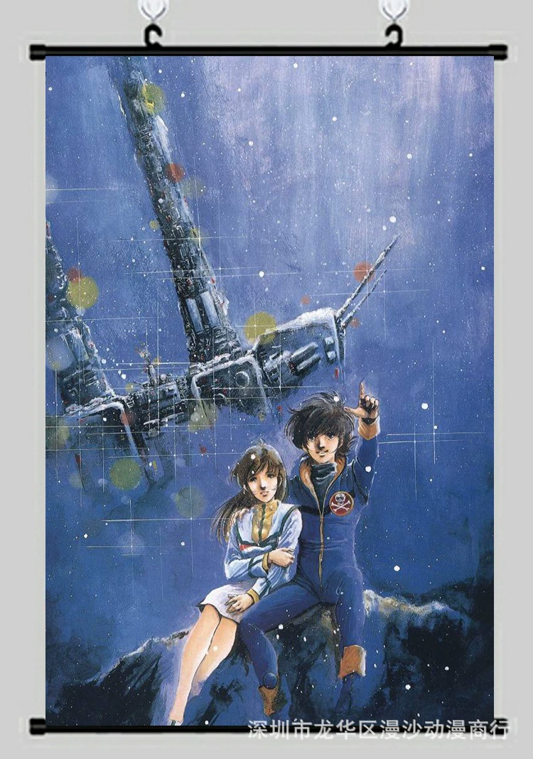 Плакат Macross F, высокоразрешённые обои, орхидея, анимационная игра, двухмерные окружные свитки, патчинг