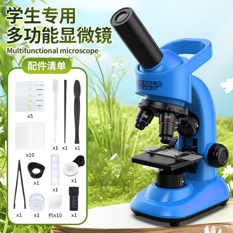 工場直営児童顕微鏡生物科学実験動植物観察ハイビジョン顕微鏡クロスボーダー卸売り|undefined