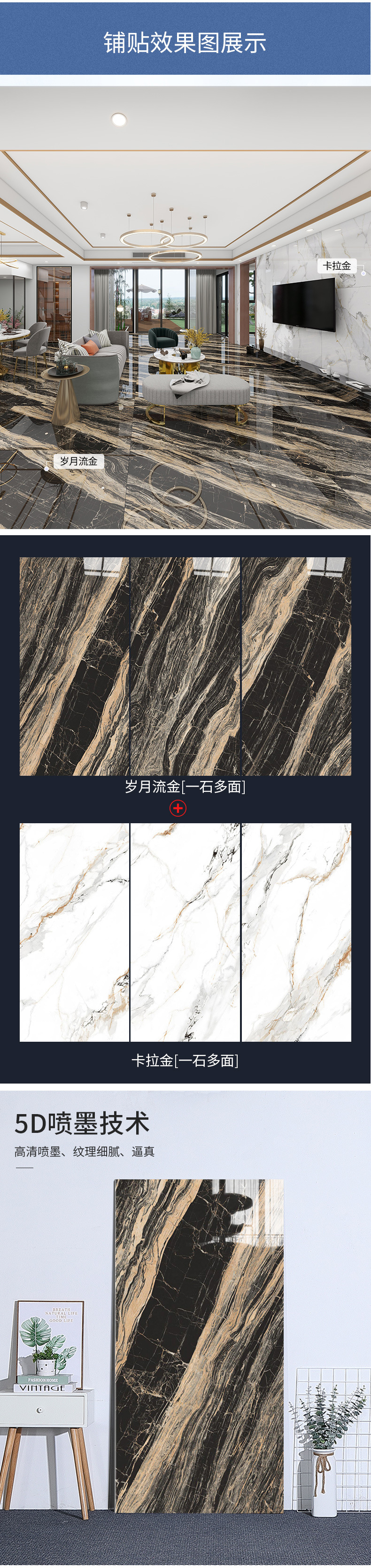 奢石_05.jpg