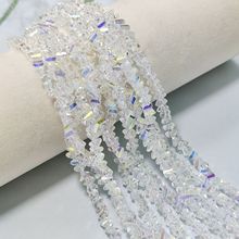 �������Ǿ����ˮ������DIY�֙C��Ʒ����ֹ��朷��bɢ���o��