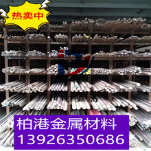 �S�ҹ���B271 C93200���U�a���~ �~�� CA932�S�~�� �S�~�� Ҏ���R