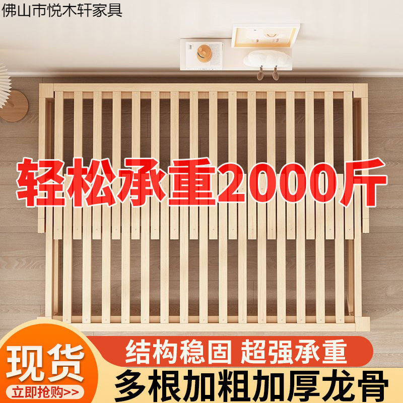 简易实木沙发床多功能折叠床拉床储物可小户型一体两用伸缩床|undefined