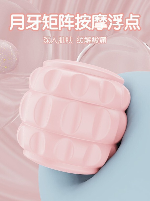 15轮环形按摩器双排滚轮夹腿按摩器疏通经络放松腿部肌肉健身|undefined