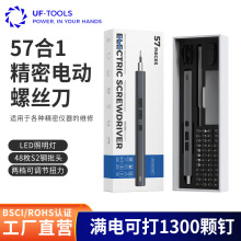 ���R�d57��һ΢�����㾫��늄��ݽz�����b���ʽ�S�ޔ��a늄�����