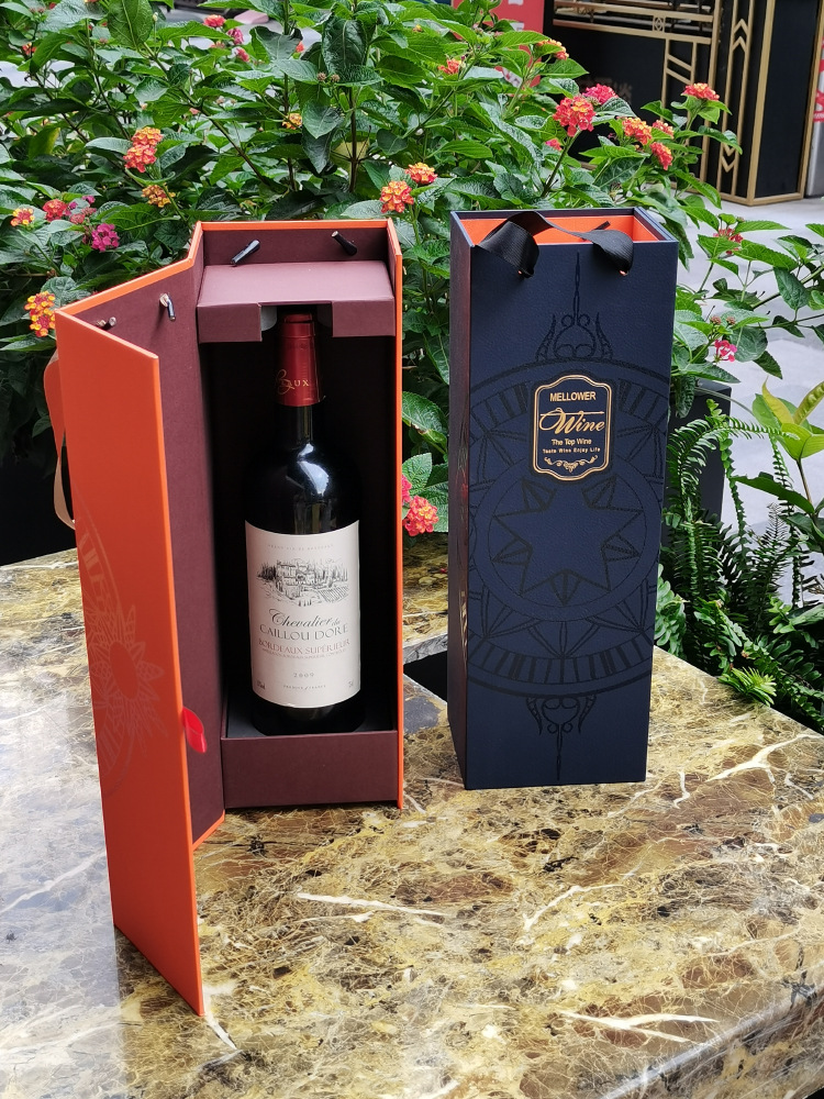 P6162023單支酒盒春節送禮禮盒 單只裝包裝盒單瓶送禮紅酒禮品空