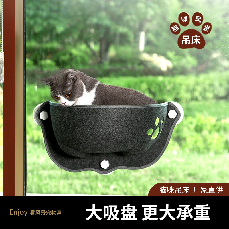 Hamaca para gatos con ventosas de cristal en forma de media luna, cama de fieltro para gatos, tipo ventosa extraíble y lavable para tomar el sol, para mascotas de balcón.