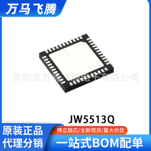 ԭ�bJW3651QFNE#TRPBF JW3651Q ���A�� QFN3X4-15 DC-DC�Դо Ƭ