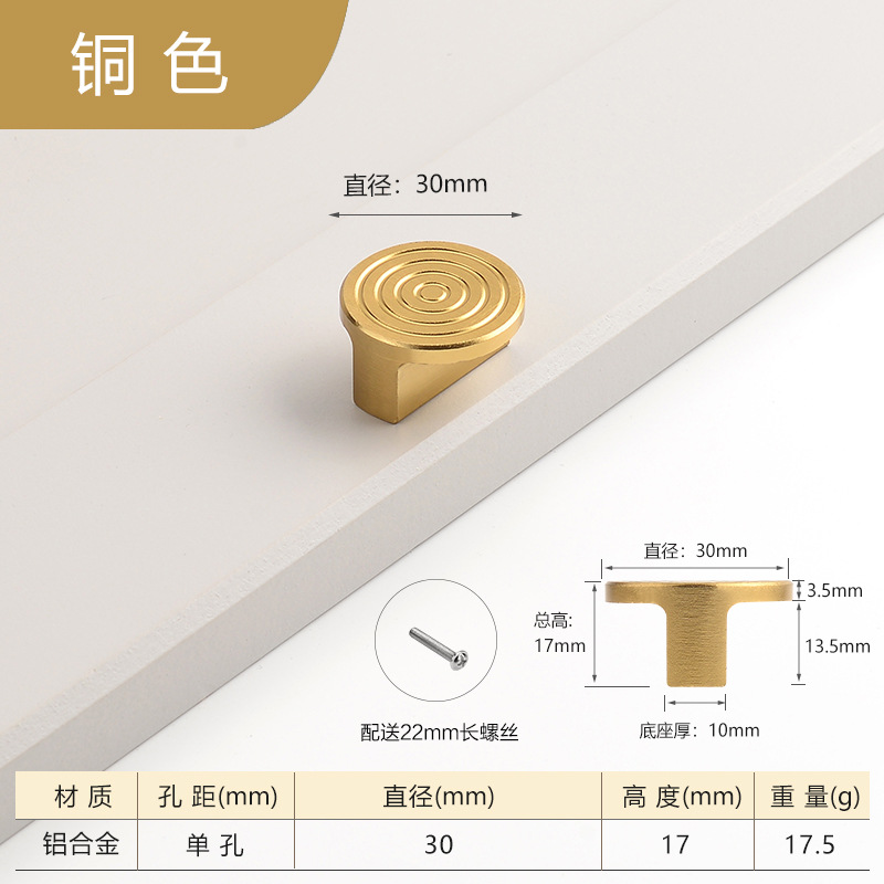 Resistencia superior nuevo estilo chino de cobre cajón pequeña manija armario puerta baño gabinete manija francés puerta semicircular