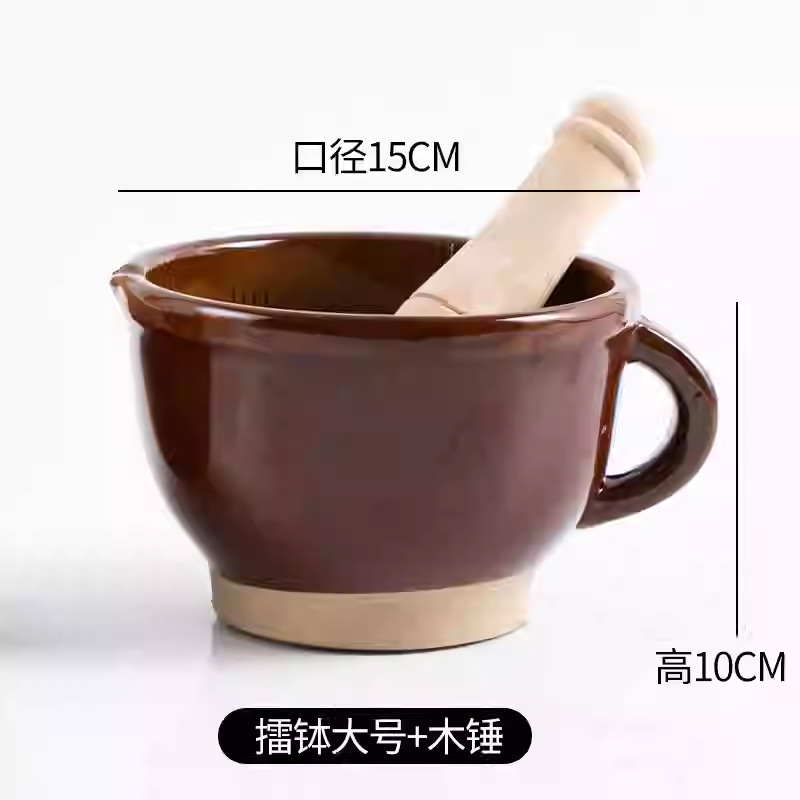 老式擂辣椒擂钵捣辣椒皮蛋家用陶瓷舂钵工具捣碎捣蒜器蒜泥蒜臼子|undefined