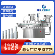 ���Fƿ���b�C���͇��F���Ԅӻ����b�O�����������b���w�C