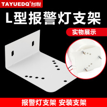 ��ʾ��֧��LTE-1101 1101J 1101K 5101 5101J���ⱨ����ͨ��֧��