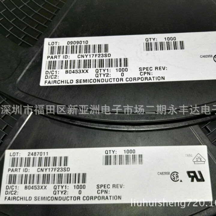 CNY17F-2 CNY17-2 DIP6 直插光耦