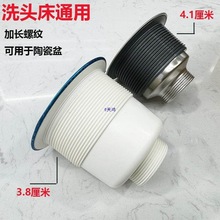 ϴ�^���^�V�W���^�l�l���մ��費�P��ˮ����ˮ�����©����ˮ