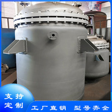 Һ�w���l500L���P䓷����� �������I�ߵ����ܷ�a��늼ӟᷴ����