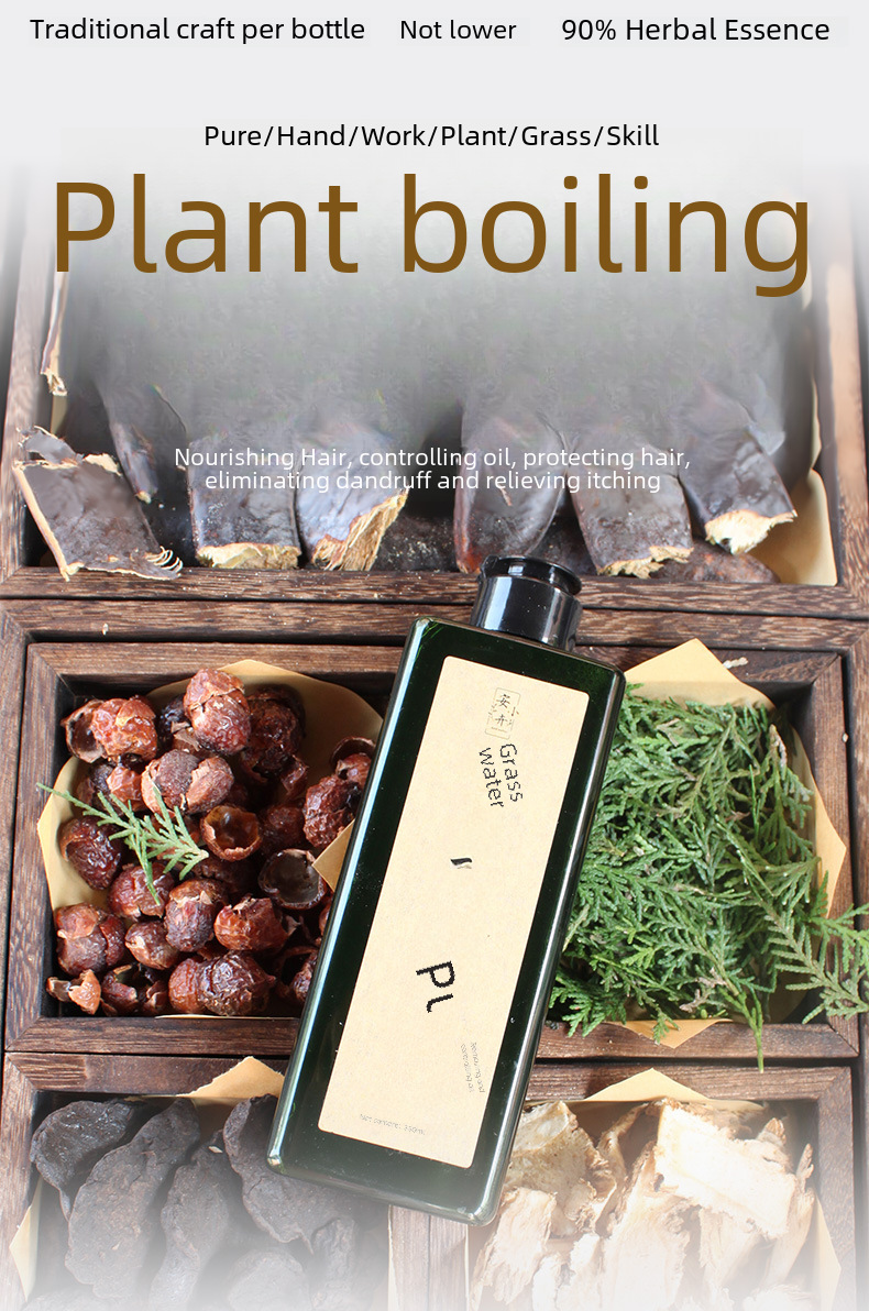 Herbal Shampoo Image 1