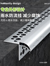 �X�Ͻ������ˮ���l�⠝���ܙn��ˮ�۰�ɰ�������촰̨��ˮ��