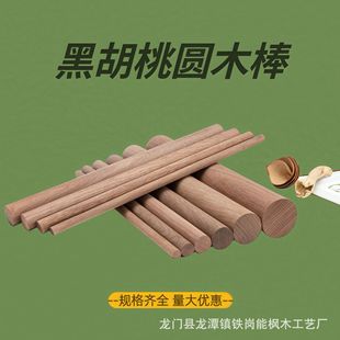 �S�����l�ں��҈Aľ�� ��������ľ�Aľ�l���A��ľ�|��ˇƷ��ľ��