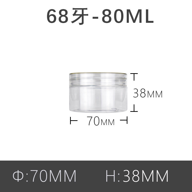 68 치아-80ml * 크리스탈 커버