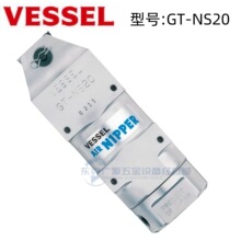 �ֻ��ձ�VESSEL����������GT-NT10��NT10AE GT-NS20��N20AP-M��ͷ