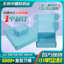 ������Ӳ�w�C�д�̖�ӏ��ͷ��b���¼����L�l�ΰ��b�伈���w�C��T4