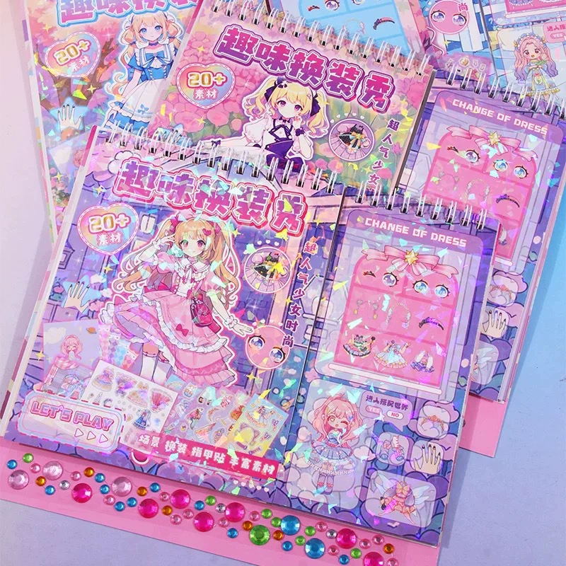 Fun Dressup Show Paper Book Girl Dressup Cute Girl Princess Шкаф Ручной счет Декоративный материал Наклейки Тихая книга