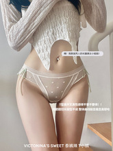 �ļ�����*��ϵ��ʽ���c�Ը��ٽz��ѝŮʿ���������o��͸������ѝ