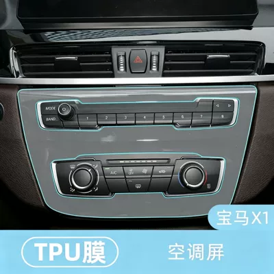 navigation and instrument display screen film, Car interior film - 21-23-bmw-x1-fashionlead-edition-air-conditioning-screen-tpu-film